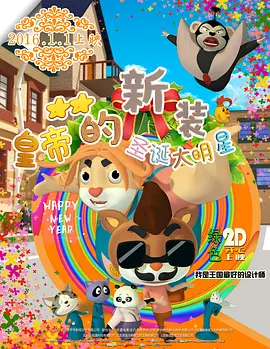 国产特级毛片