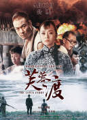 国产特级毛片